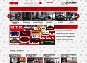 Ivsokol.ru thumbnail Ivsokol.ru thumbnail