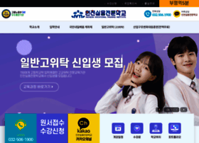 Ivti.co.kr thumbnail