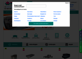 Ivushka-mebel.ru thumbnail Ivushka-mebel.ru thumbnail