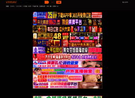 Ivyhn.com thumbnail