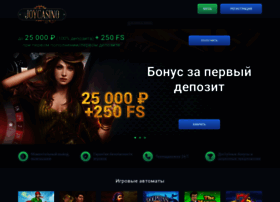 Ivzags.ru thumbnail
