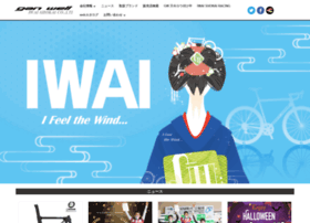 Iwaishokai.co.jp thumbnail Iwaishokai.co.jp thumbnail