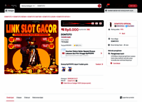 Iwannatoy.com thumbnail