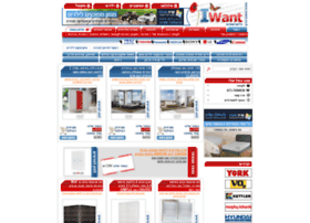 Iwant.co.il thumbnail