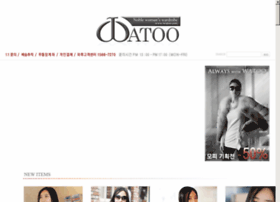 Iwatoo.co.kr thumbnail