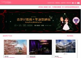 Iweddingclub.com thumbnail