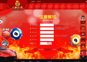 Iwujin.net.cn thumbnail