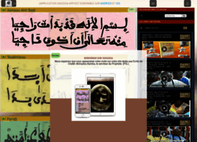 Ixassida.com thumbnail