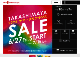 Iyotetsu-takashimaya.co.jp thumbnail