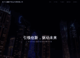 Iyunnet.com thumbnail