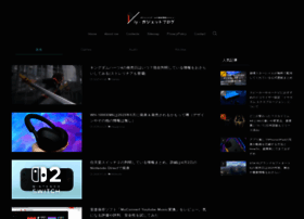 Iyusuke.net thumbnail Iyusuke.net thumbnail