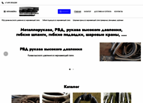 Iz-medi.ru thumbnail