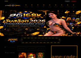 Iz-phoenix.com thumbnail