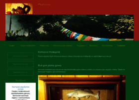 Iz-zala.ru thumbnail