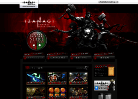Izanagi.com thumbnail
