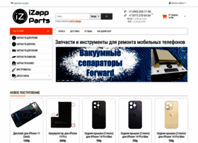 Izapp.ru thumbnail