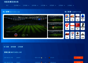 Izek.cn thumbnail