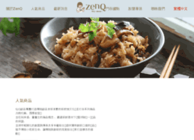 Izenq Com At Wi 国产片无码 尚未发育粉嫩小缝12p 人成视频网站人免费观看 日本真人添下面视频免费