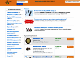 Izmerteh.ru thumbnail
