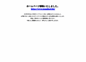 Izumi-buturyu.com thumbnail