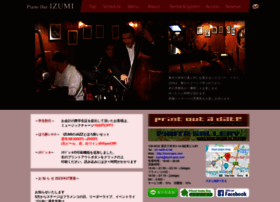Izumi-jazz.com thumbnail