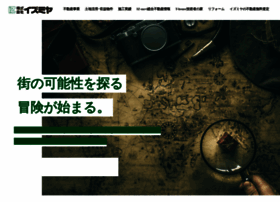 Izumiya-co.jp thumbnail