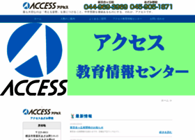 J-acc.co.jp thumbnail J-acc.co.jp thumbnail