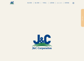 J-and-c.co.jp thumbnail