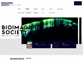 J-bioimaging.org thumbnail