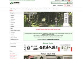 J-bonsai.com thumbnail