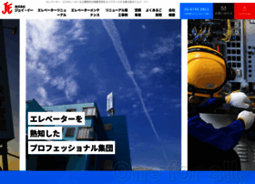 J-elevator.net thumbnail