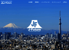 J-future.co.jp thumbnail