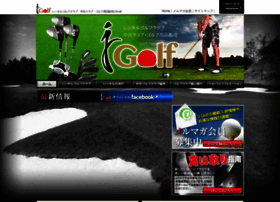 J-golf-m.com thumbnail