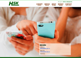 J-hsk.co.jp thumbnail