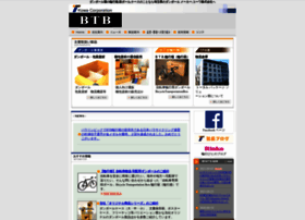 J-kowa.co.jp thumbnail