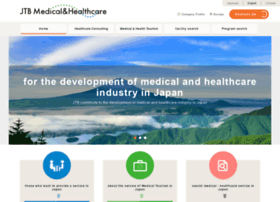 J-medical-healthcare.com thumbnail