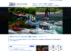 J-rca.org thumbnail