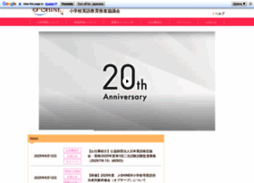 J-shine.org thumbnail