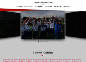 J-sports-football.jp thumbnail