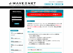 J-wave.net thumbnail