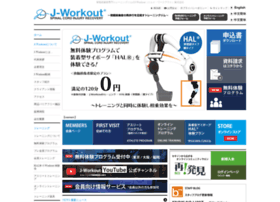 J-workout.com thumbnail