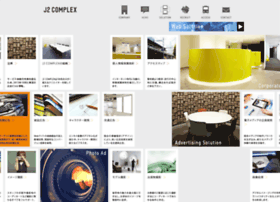 J2complex.co.jp thumbnail J2complex.co.jp thumbnail