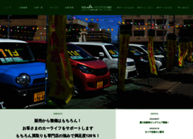 Ja-auto-ishikawa.com thumbnail