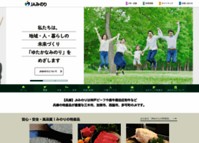 Ja-minori.jp thumbnail