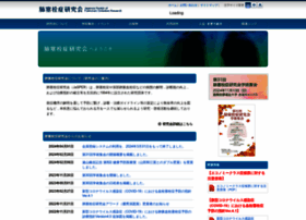 Ja-sper.org thumbnail