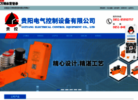 Ja62.com thumbnail