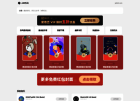 Jabizb.cn thumbnail Jabizb.cn thumbnail