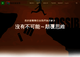 Jackclinic.com.tw thumbnail