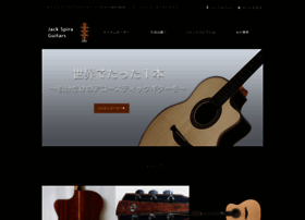 Jackspira.jp thumbnail