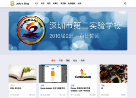 Jackyu.cn thumbnail